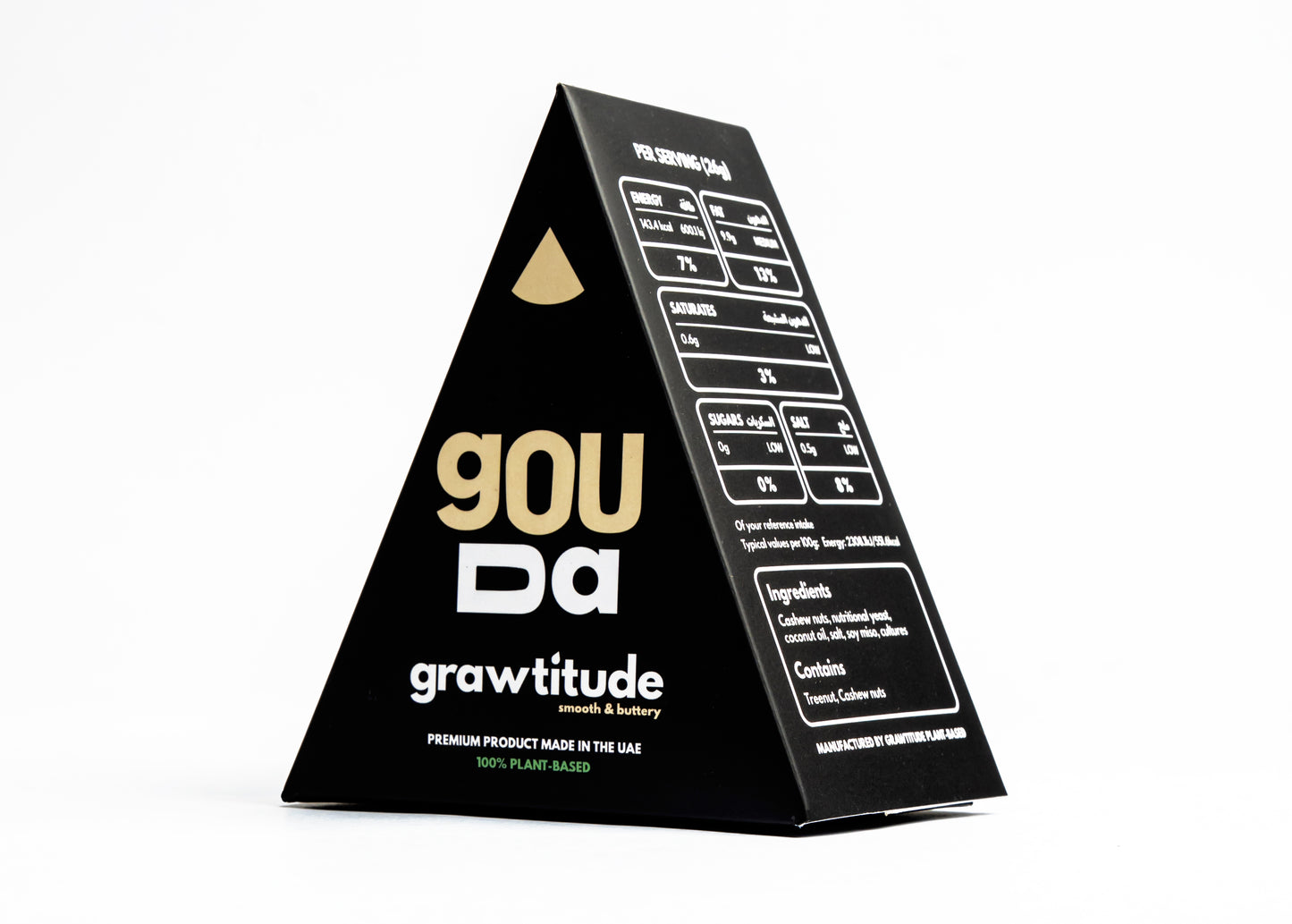 Mild Gouda